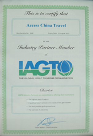 Access china travel team