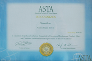 Access china travel team